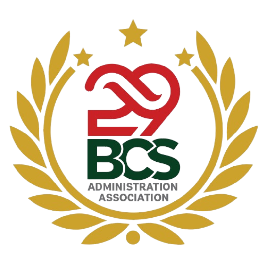 29th BCS Admin Association